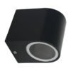 LUMINARIA PARED CILINDRO SENCILLA NEGRA EXTERIOR PARA LAMPARA GU10