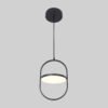 LUMINARIA COLGANTE BERILIN  12W BLANCO CALIDO Q27243-BK QUOR LIGHTING